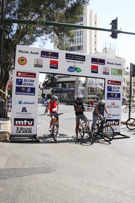 Achrafieh 2020